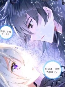 帝王会所唐诗宋词在线通用